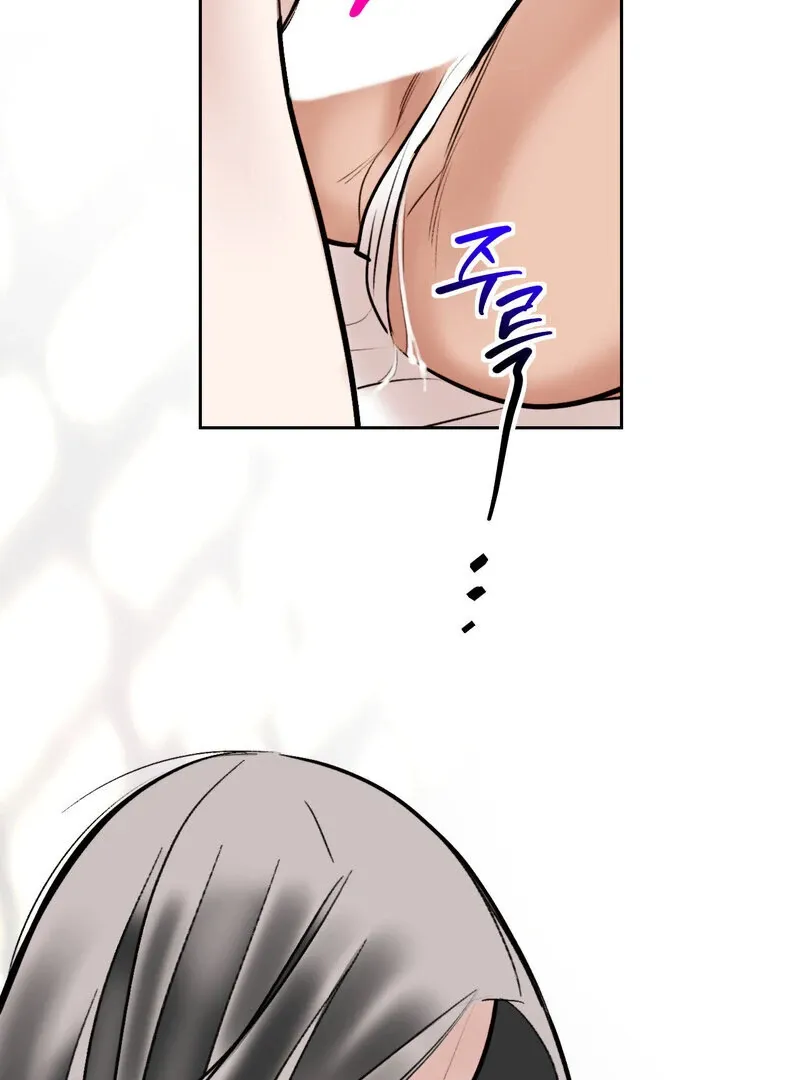 Read Fox Eyes That Appeared Briefly chapter 16 image 21 on Lezhin