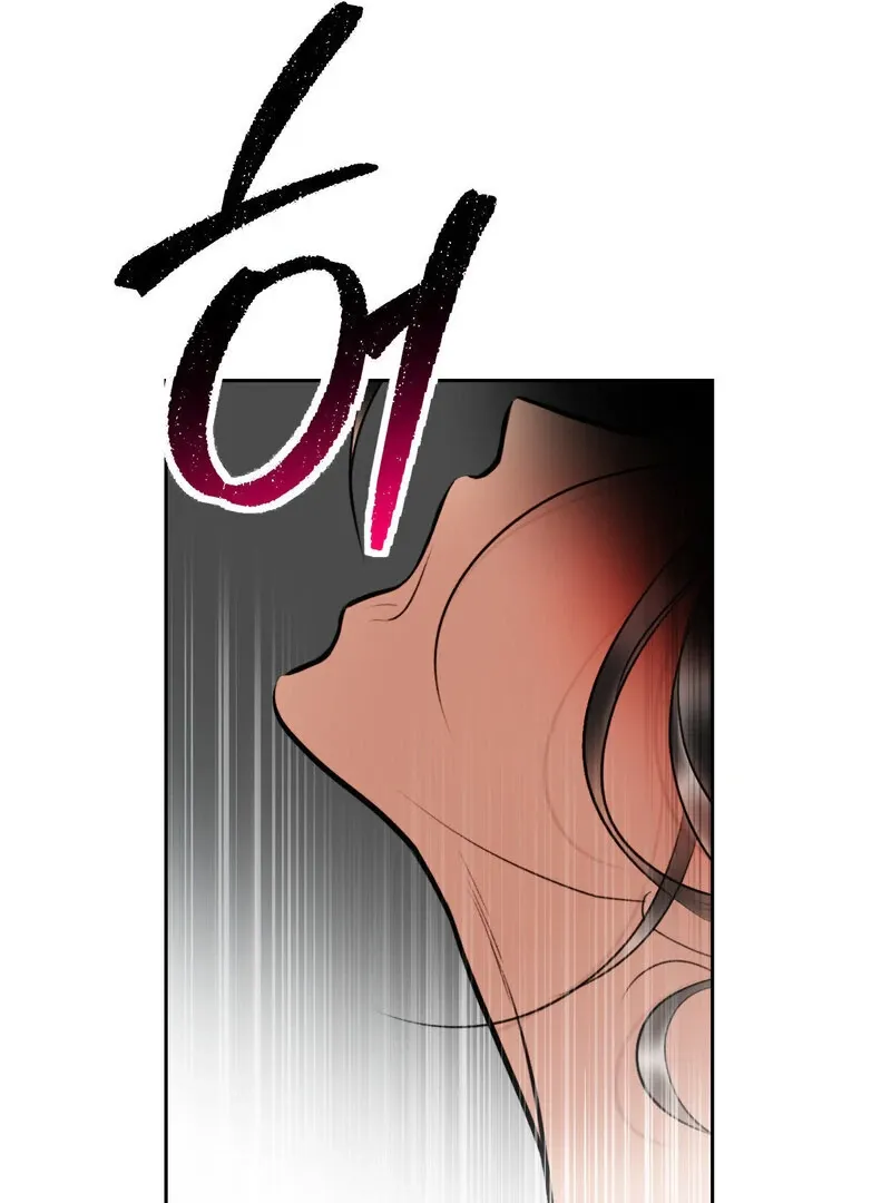 Read Fox Eyes That Appeared Briefly chapter 16 image 26 on Lezhin