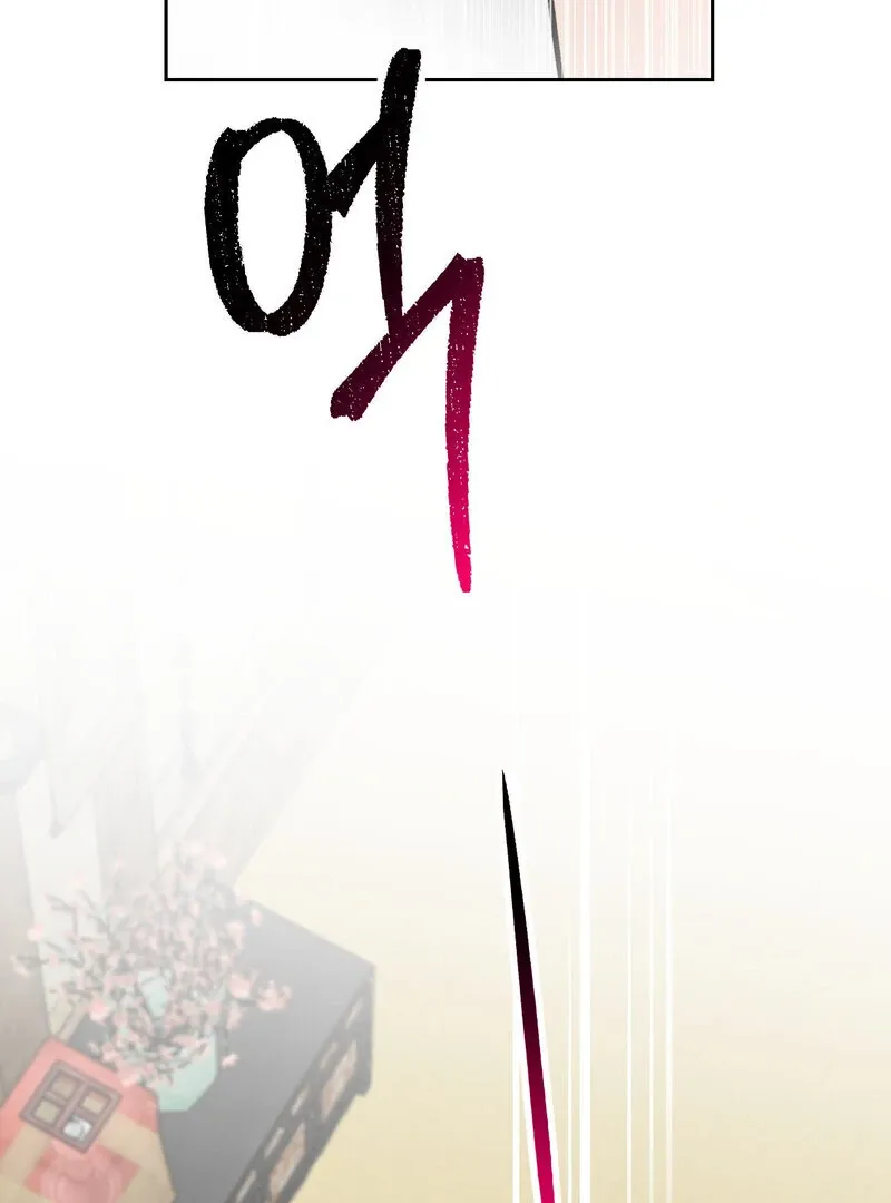 Read Fox Eyes That Appeared Briefly chapter 16 image 27 on Lezhin