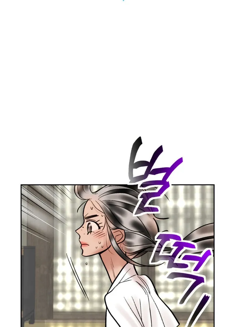 Read Fox Eyes That Appeared Briefly chapter 16 image 32 on Lezhin
