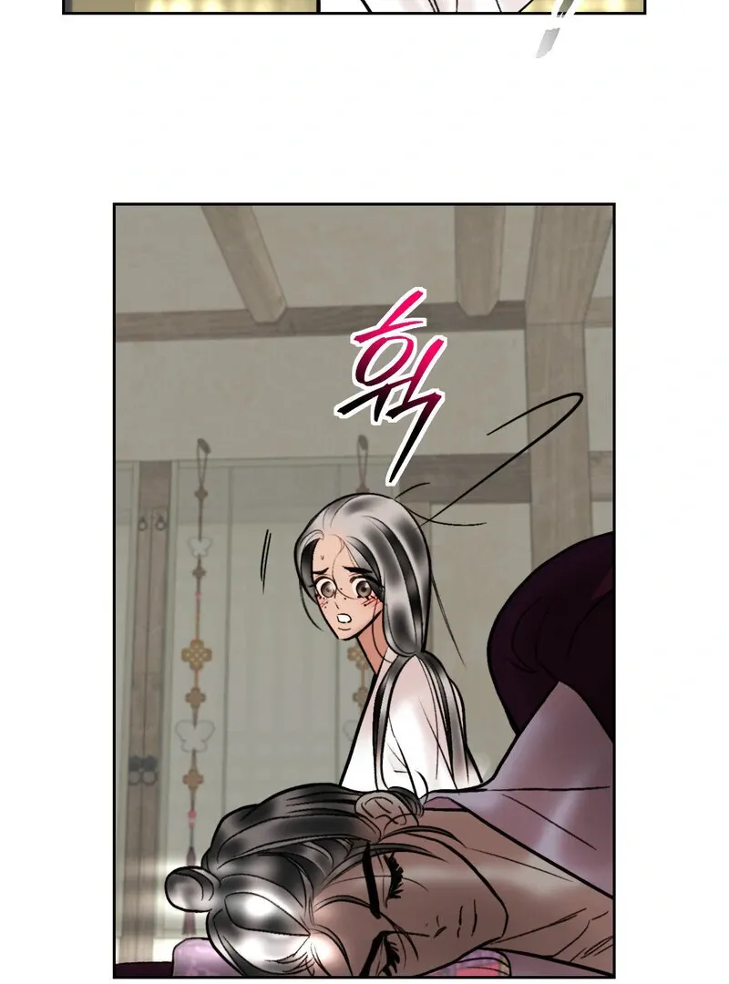 Read Fox Eyes That Appeared Briefly chapter 16 image 33 on Lezhin