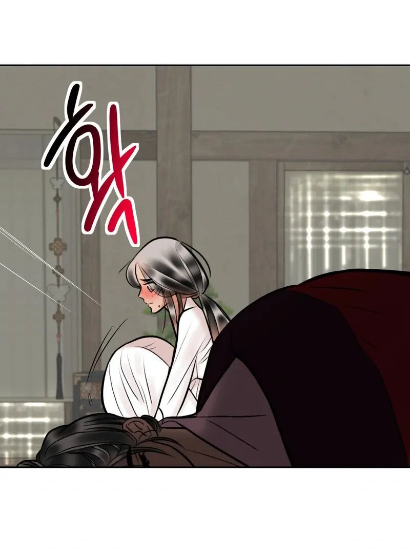 Read Fox Eyes That Appeared Briefly chapter 16 image 35 on Lezhin