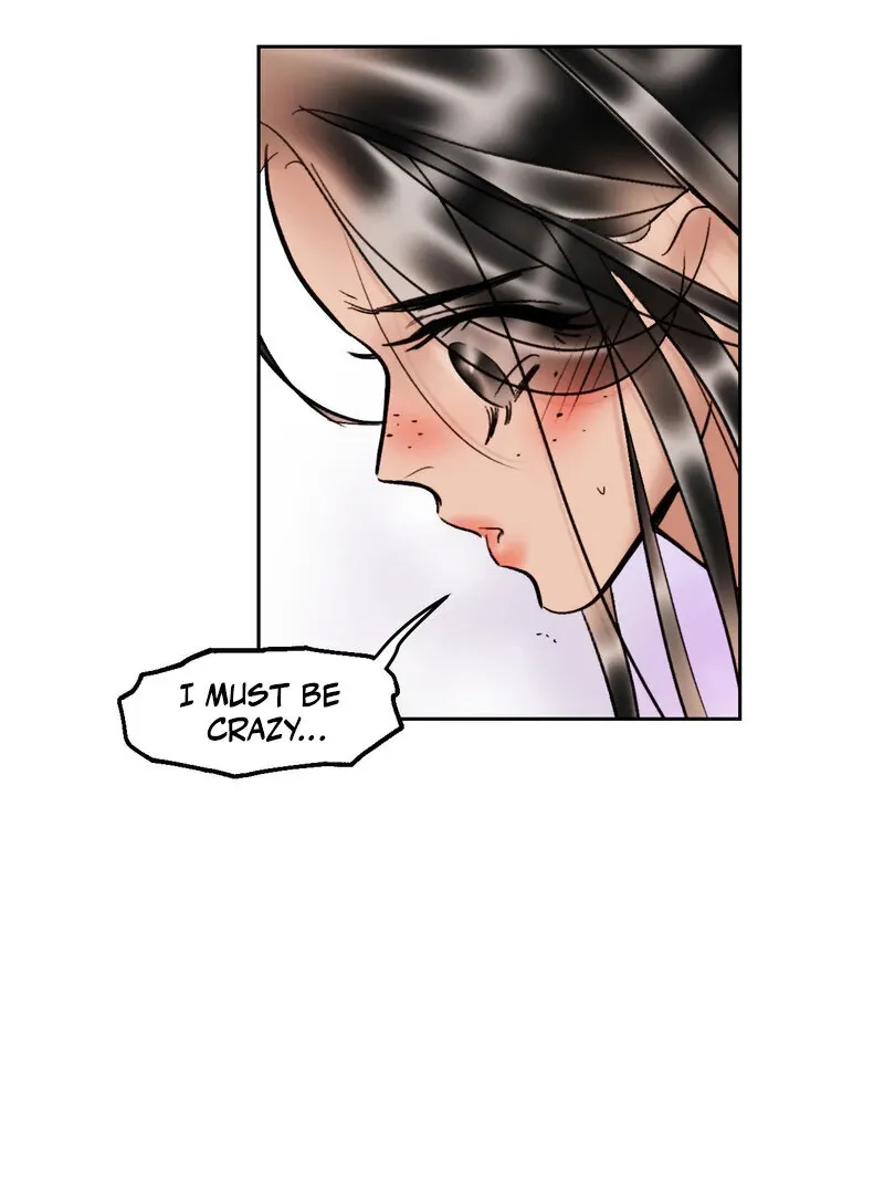 Read Fox Eyes That Appeared Briefly chapter 16 image 36 on Lezhin