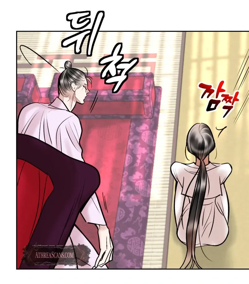 Read Fox Eyes That Appeared Briefly chapter 16 image 37 on Lezhin