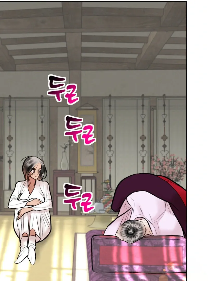 Read Fox Eyes That Appeared Briefly chapter 16 image 39 on Lezhin
