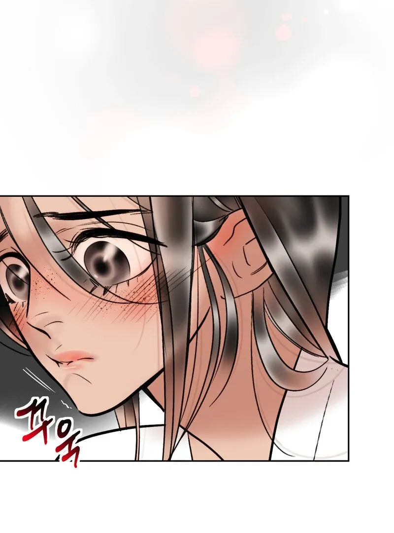 Read Fox Eyes That Appeared Briefly chapter 16 image 41 on Lezhin