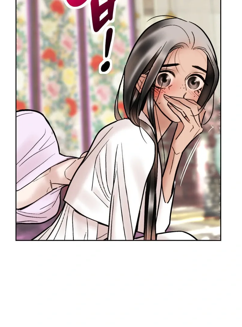 Read Fox Eyes That Appeared Briefly chapter 16 image 45 on Lezhin