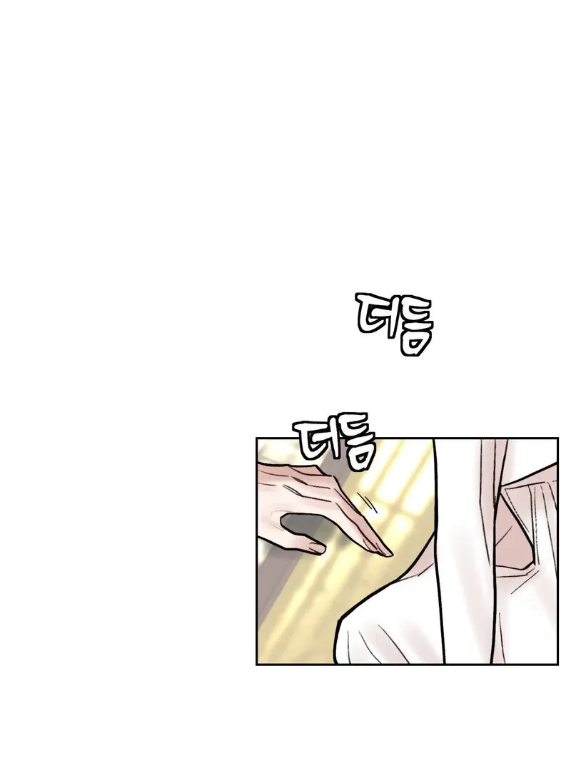 Read Fox Eyes That Appeared Briefly chapter 16 image 47 on Lezhin
