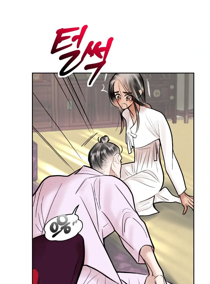Read Fox Eyes That Appeared Briefly chapter 16 image 48 on Lezhin