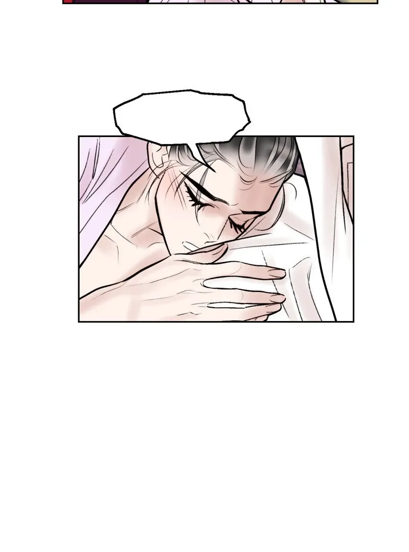Read Fox Eyes That Appeared Briefly chapter 16 image 49 on Lezhin