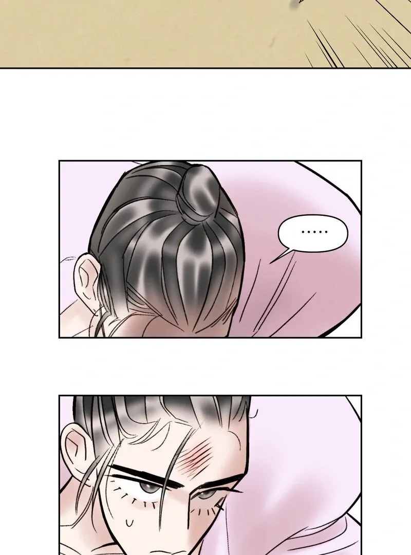 Read Fox Eyes That Appeared Briefly chapter 16 image 53 on Lezhin