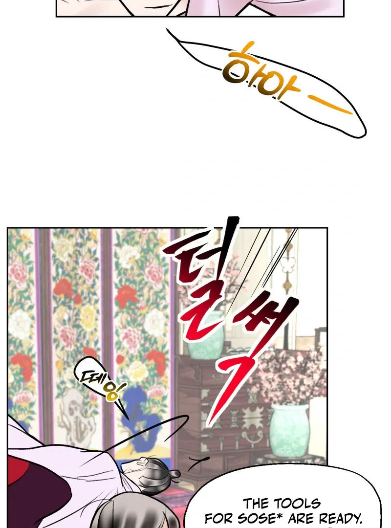 Read Fox Eyes That Appeared Briefly chapter 16 image 54 on Lezhin