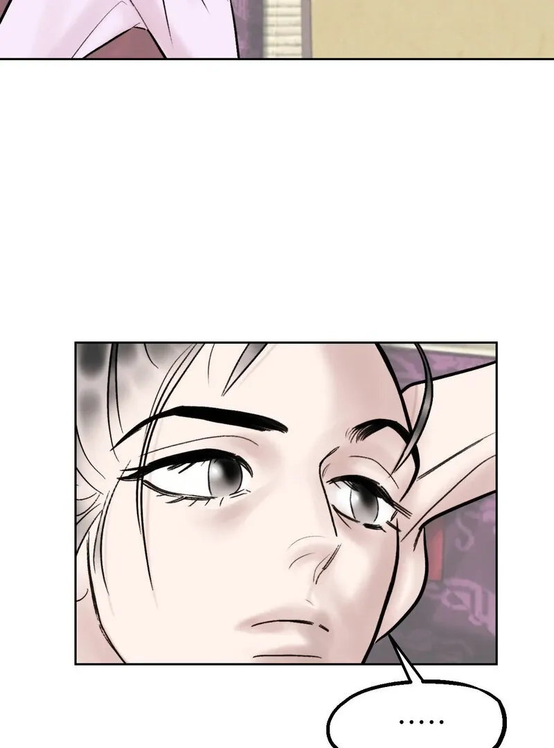Read Fox Eyes That Appeared Briefly chapter 16 image 60 on Lezhin