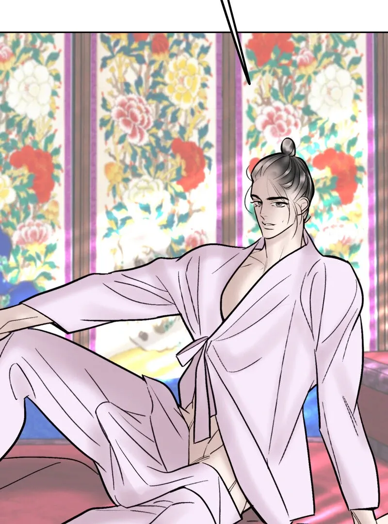 Read Fox Eyes That Appeared Briefly chapter 16 image 62 on Lezhin