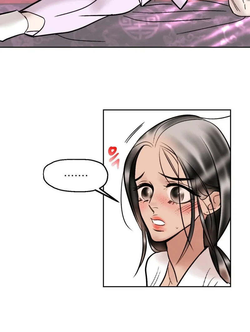 Read Fox Eyes That Appeared Briefly chapter 16 image 63 on Lezhin