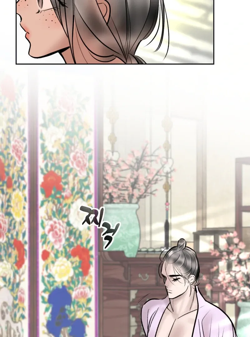 Read Fox Eyes That Appeared Briefly chapter 16 image 66 on Lezhin