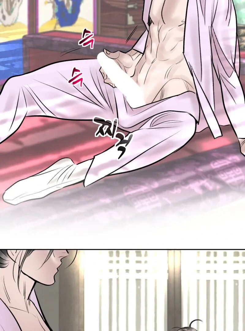 Read Fox Eyes That Appeared Briefly chapter 16 image 67 on Lezhin