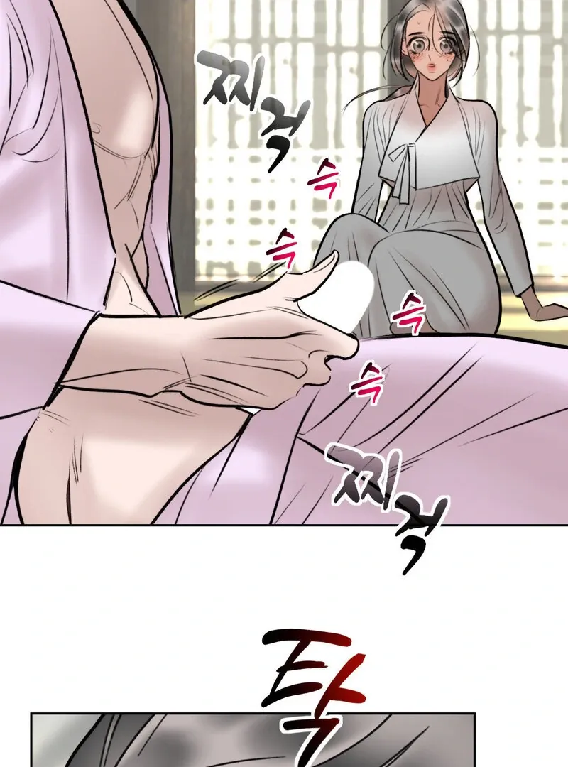 Read Fox Eyes That Appeared Briefly chapter 16 image 68 on Lezhin