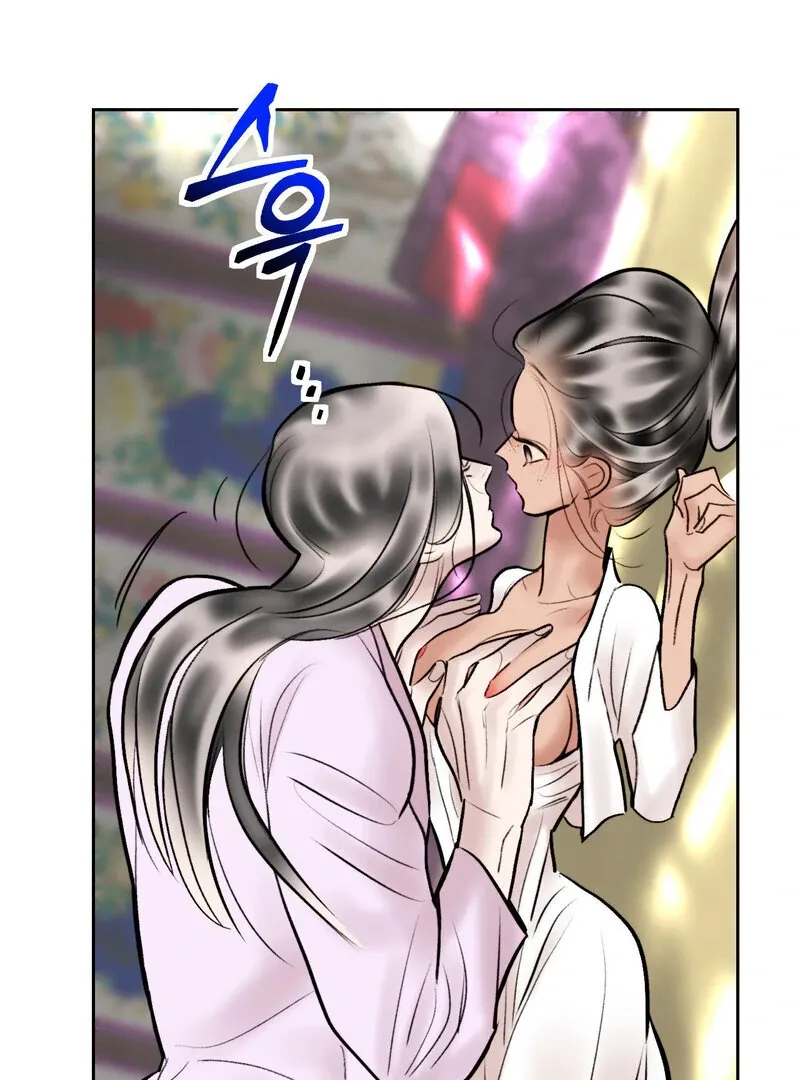 Read Fox Eyes That Appeared Briefly chapter 16 image 7 on Lezhin
