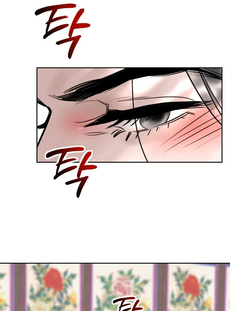 Read Fox Eyes That Appeared Briefly chapter 16 image 70 on Lezhin