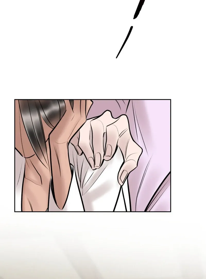 Read Fox Eyes That Appeared Briefly chapter 16 image 74 on Lezhin