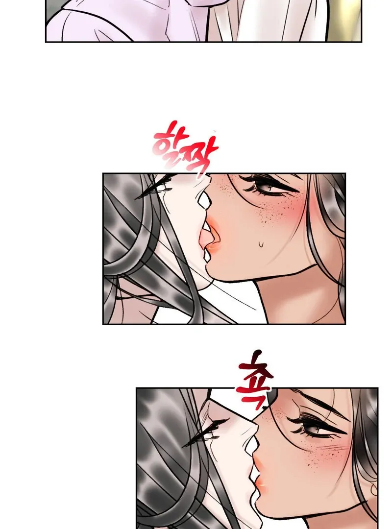 Read Fox Eyes That Appeared Briefly chapter 16 image 8 on Lezhin