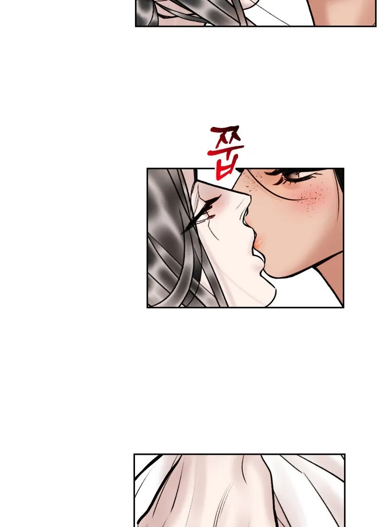 Read Fox Eyes That Appeared Briefly chapter 16 image 9 on Lezhin