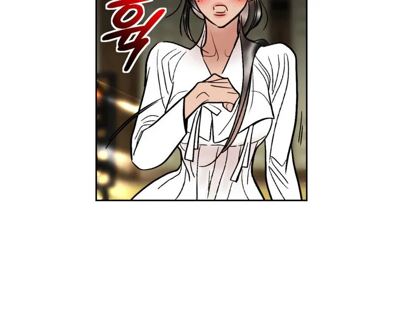 Read Fox Eyes That Appeared Briefly chapter 17 image 12 on Lezhin