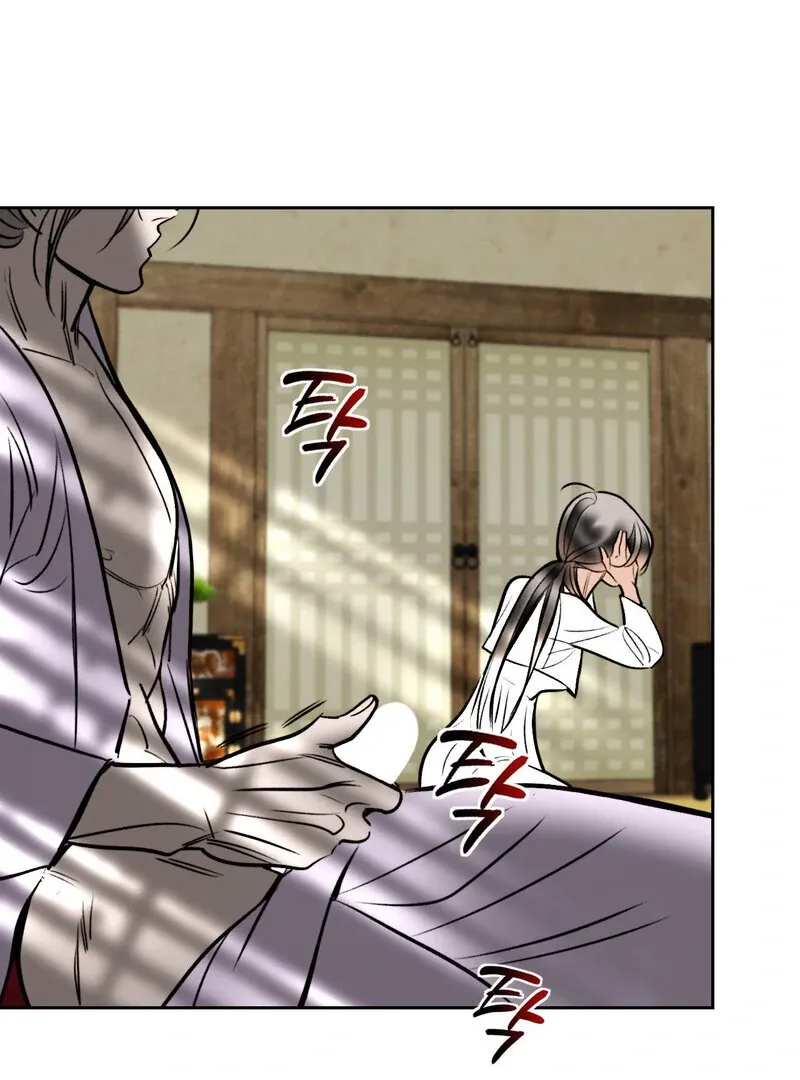 Read Fox Eyes That Appeared Briefly chapter 17 image 2 on Lezhin