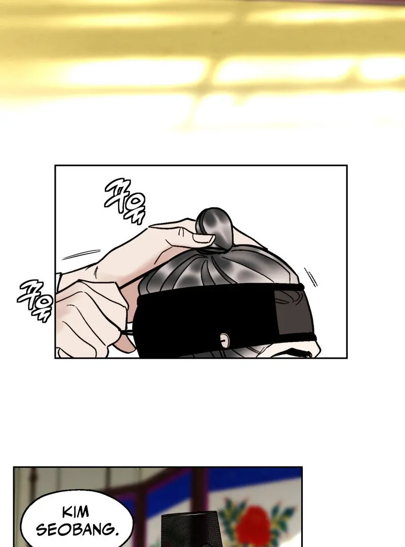 Read Fox Eyes That Appeared Briefly chapter 17 image 20 on Lezhin