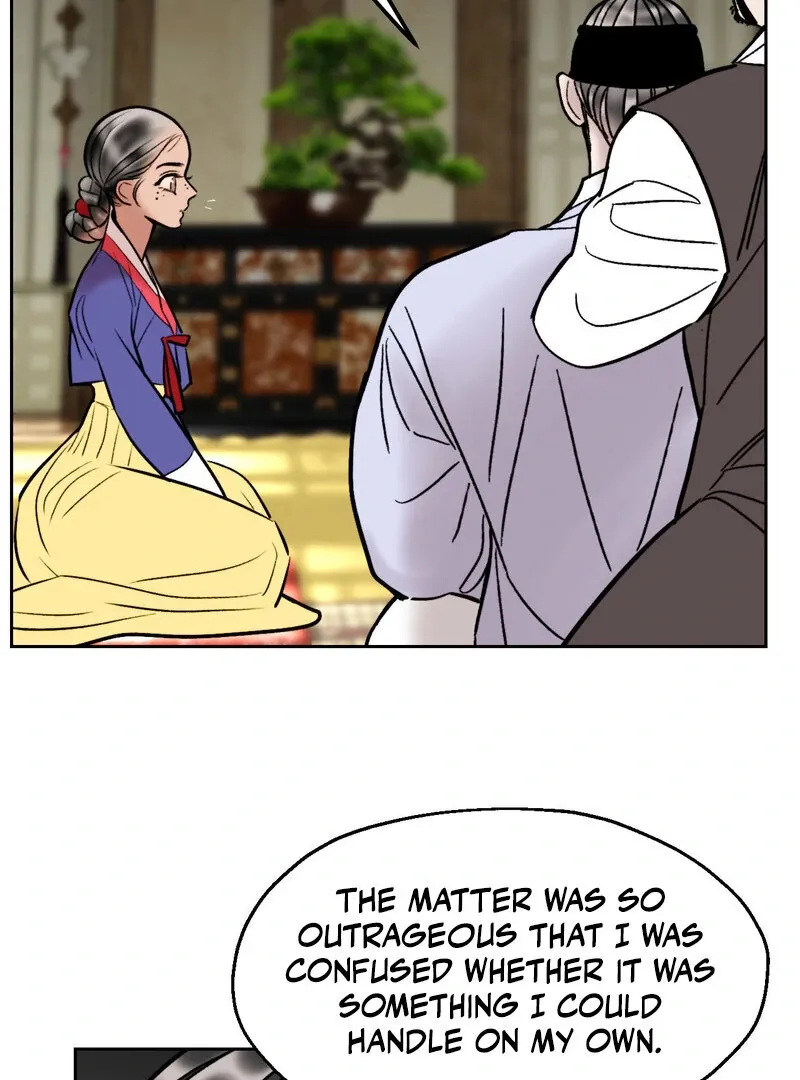 Read Fox Eyes That Appeared Briefly chapter 17 image 22 on Lezhin