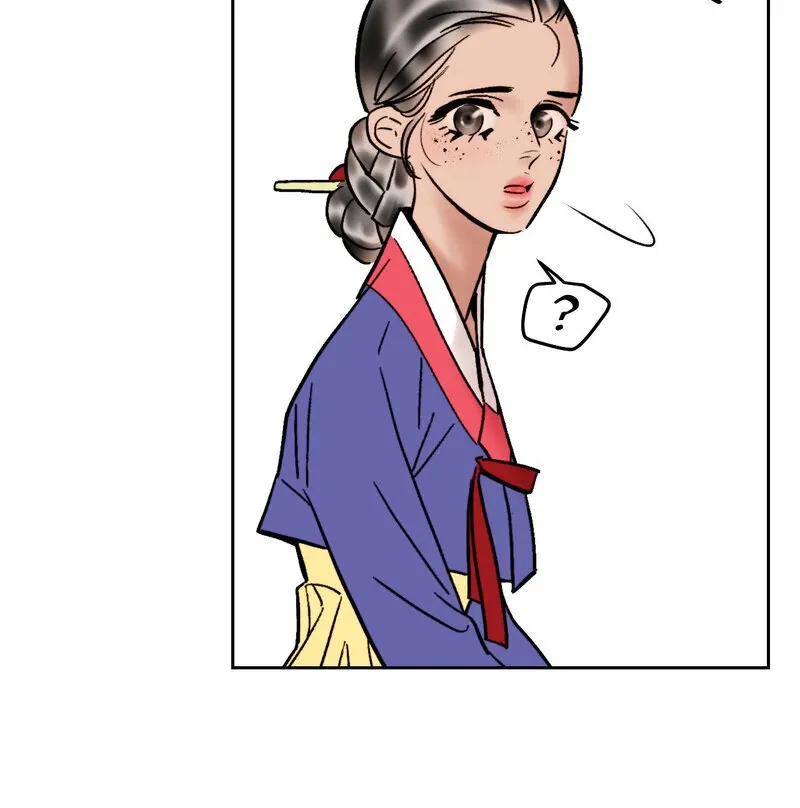 Read Fox Eyes That Appeared Briefly chapter 17 image 24 on Lezhin