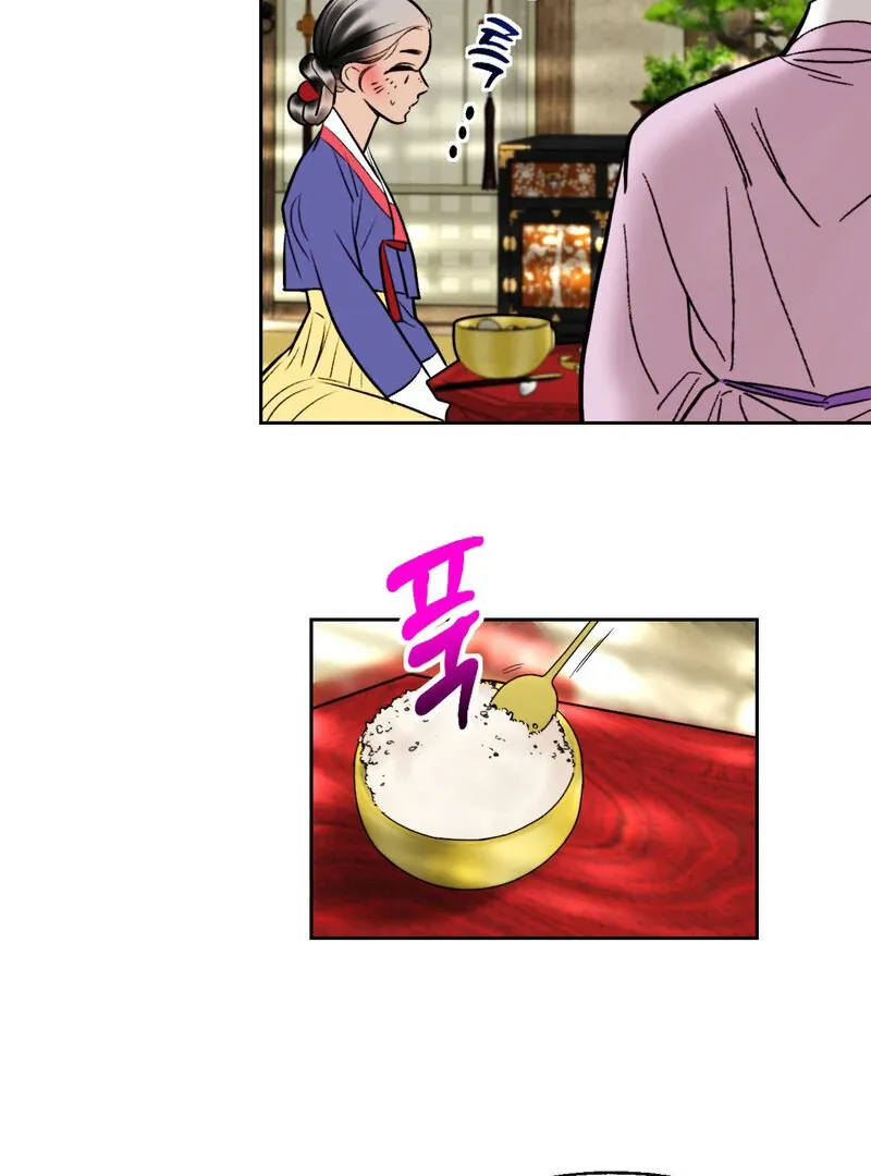 Read Fox Eyes That Appeared Briefly chapter 17 image 40 on Lezhin