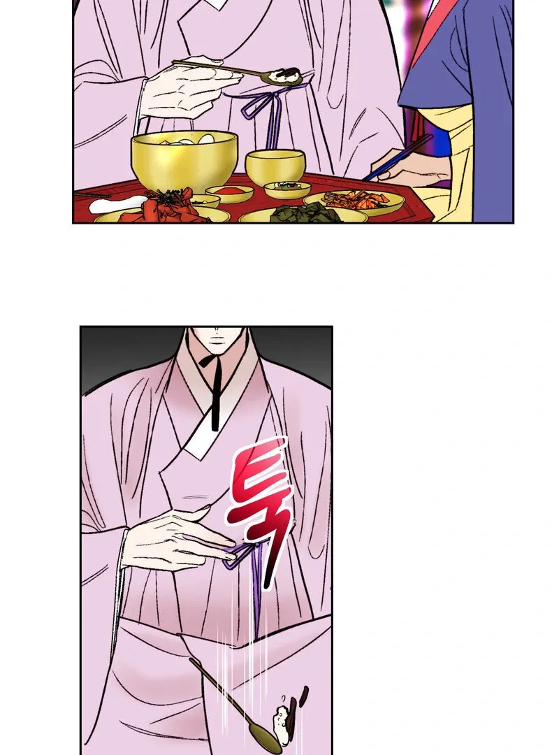 Read Fox Eyes That Appeared Briefly chapter 17 image 44 on Lezhin