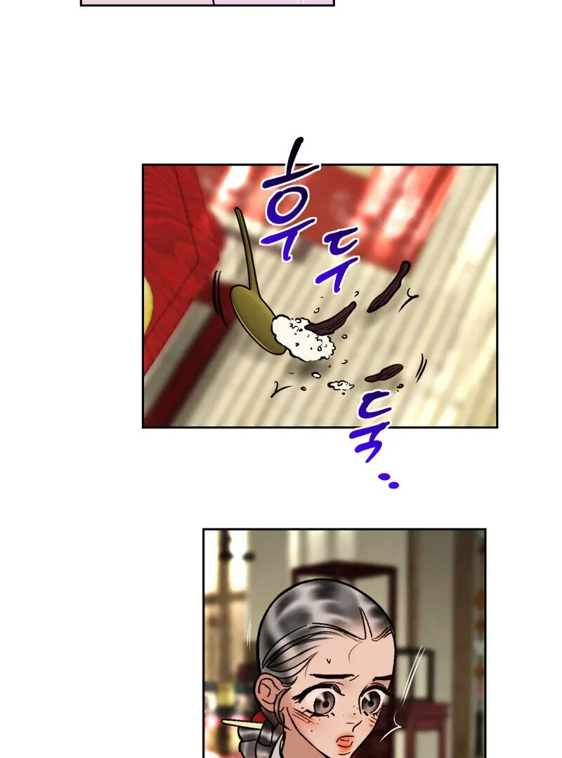 Read Fox Eyes That Appeared Briefly chapter 17 image 45 on Lezhin
