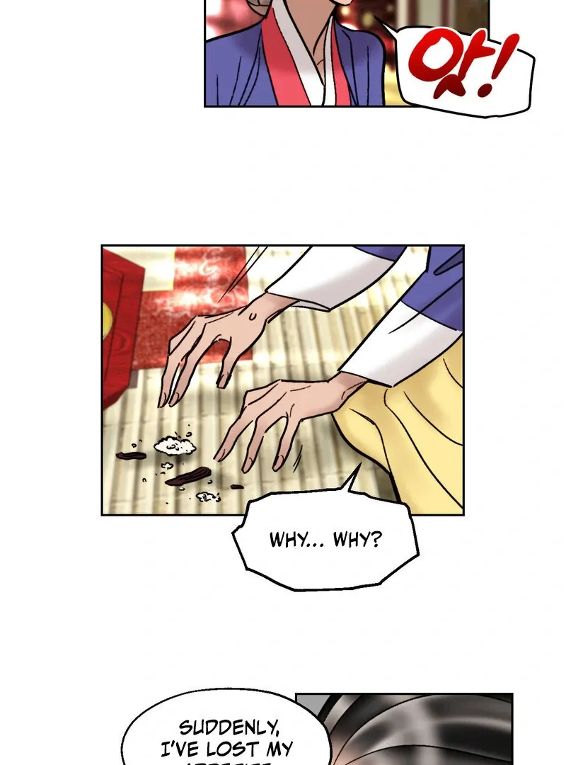 Read Fox Eyes That Appeared Briefly chapter 17 image 46 on Lezhin