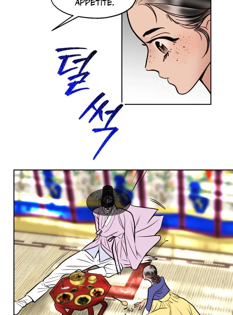 Read Fox Eyes That Appeared Briefly chapter 17 image 47 on Lezhin