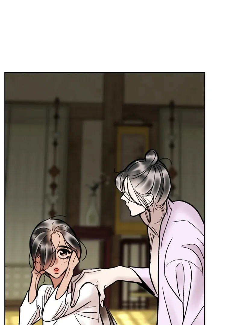 Read Fox Eyes That Appeared Briefly chapter 17 image 5 on Lezhin