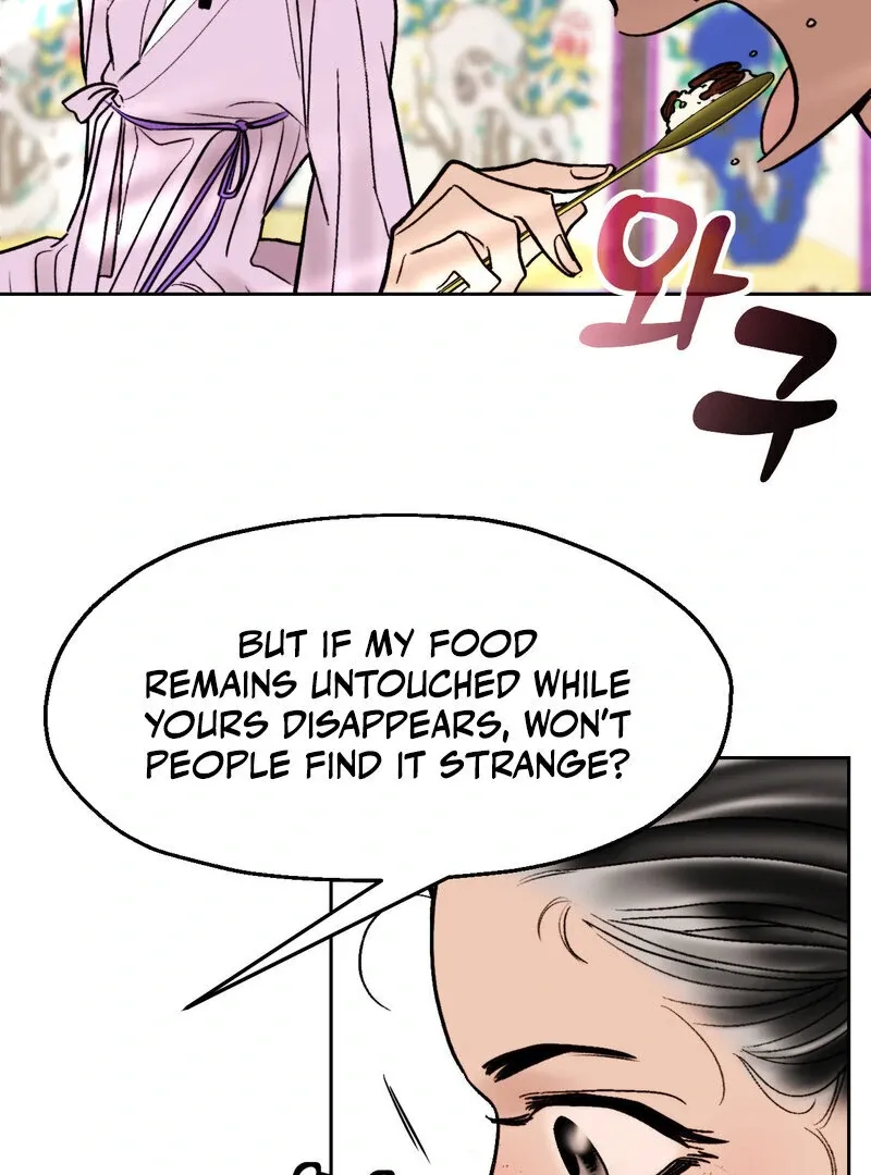 Read Fox Eyes That Appeared Briefly chapter 17 image 56 on Lezhin
