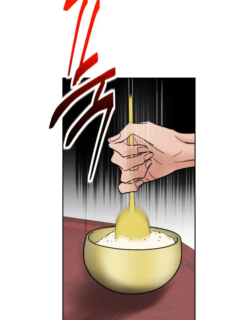Read Fox Eyes That Appeared Briefly chapter 17 image 60 on Lezhin