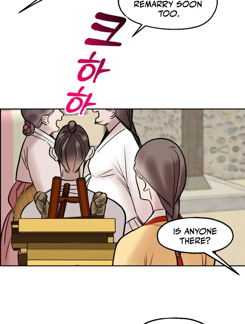 Read Fox Eyes That Appeared Briefly chapter 17 image 63 on Lezhin