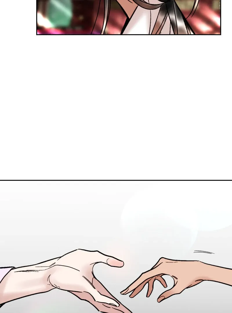 Read Fox Eyes That Appeared Briefly chapter 17 image 9 on Lezhin