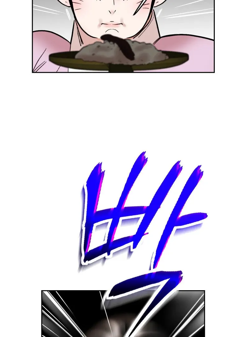 Read Fox Eyes That Appeared Briefly chapter 18 image 10 on Lezhin