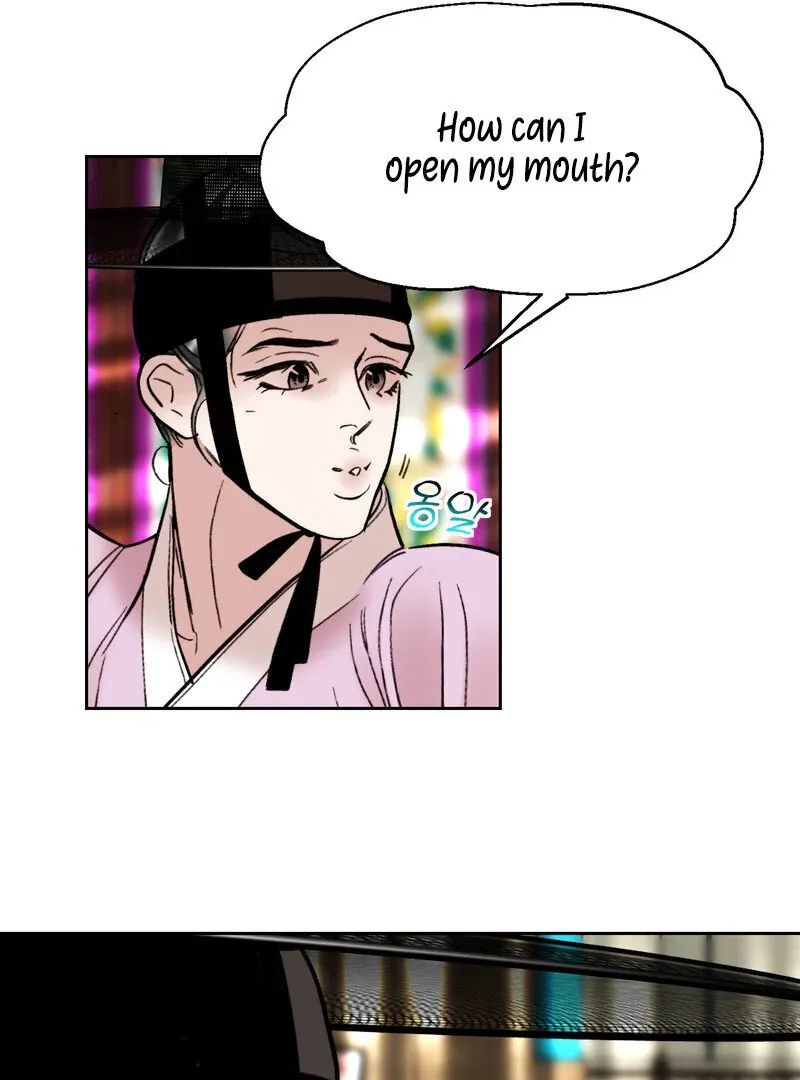 Read Fox Eyes That Appeared Briefly chapter 18 image 13 on Lezhin