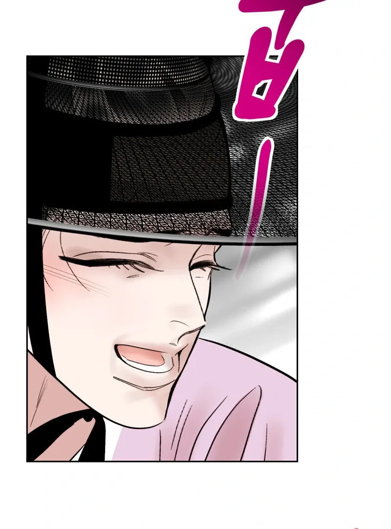 Read Fox Eyes That Appeared Briefly chapter 18 image 17 on Lezhin