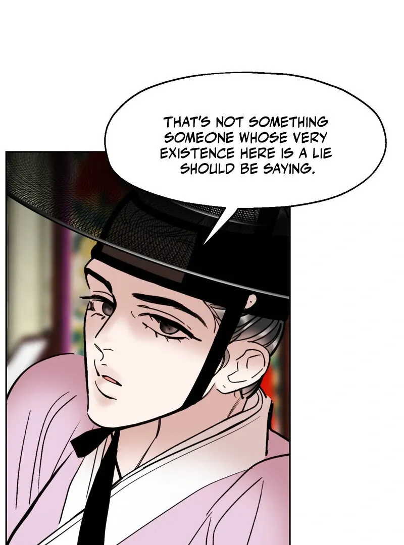 Read Fox Eyes That Appeared Briefly chapter 18 image 21 on Lezhin