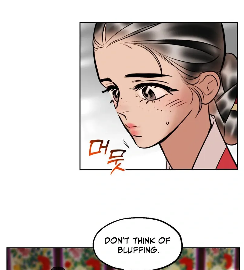 Read Fox Eyes That Appeared Briefly chapter 18 image 24 on Lezhin
