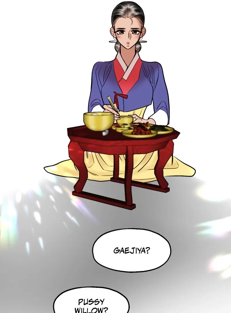 Read Fox Eyes That Appeared Briefly chapter 18 image 26 on Lezhin
