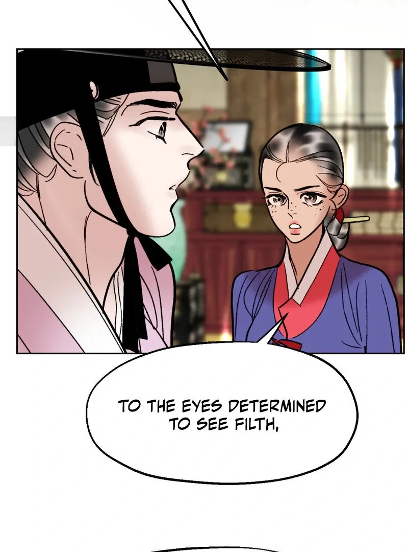 Read Fox Eyes That Appeared Briefly chapter 18 image 31 on Lezhin