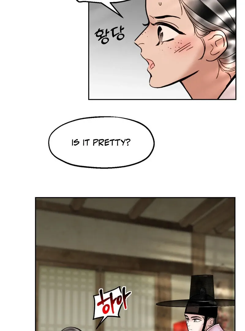 Read Fox Eyes That Appeared Briefly chapter 18 image 40 on Lezhin